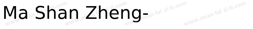 Ma Shan Zheng字体转换